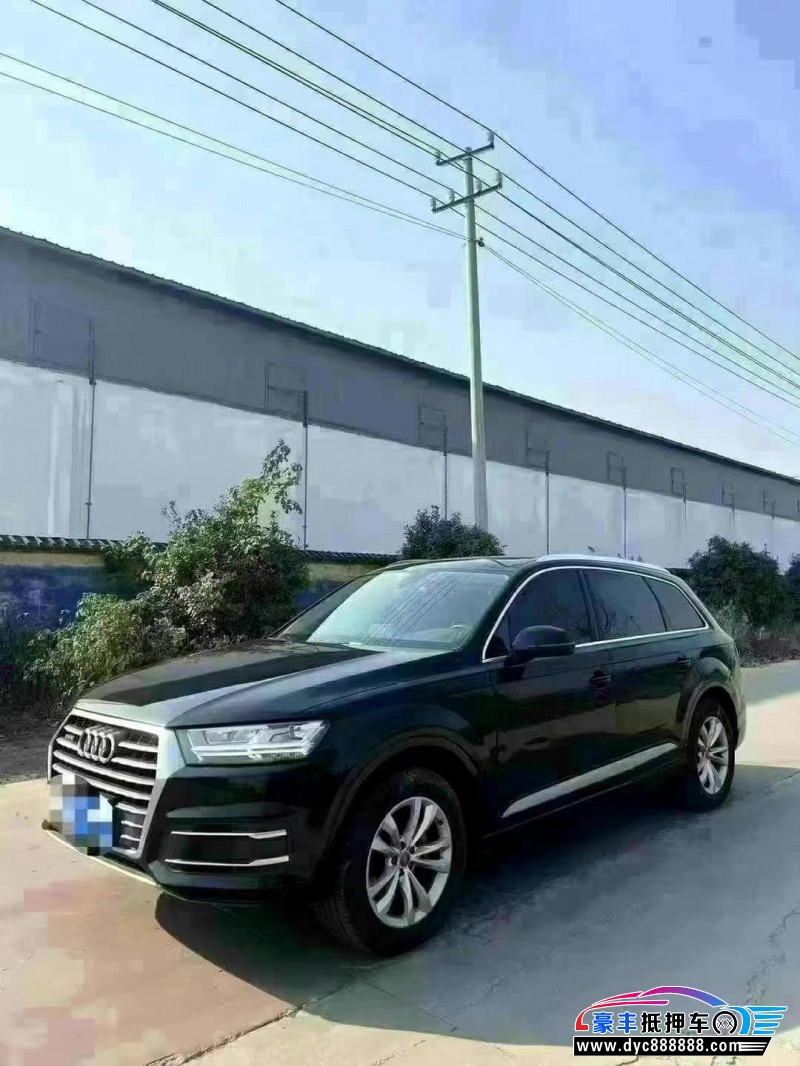 18年奥迪Q7轿车抵押车出售