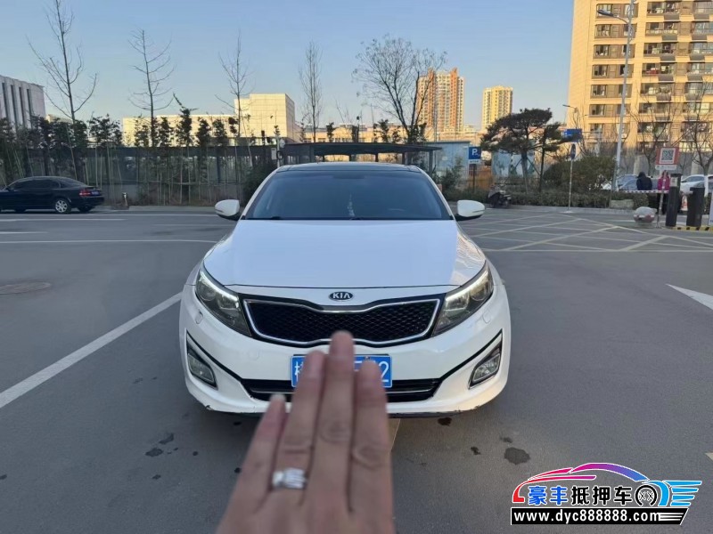 14年起亚K5轿车抵押车出售