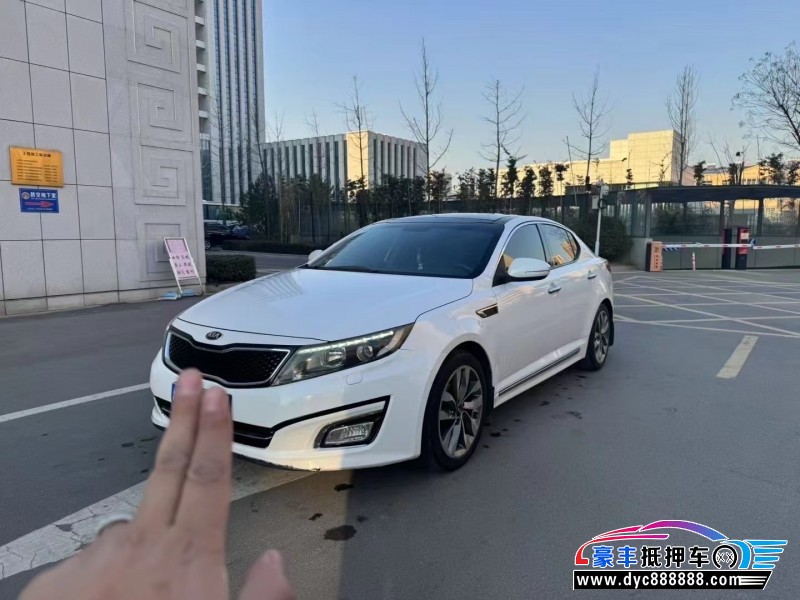 14年起亚K5轿车抵押车出售