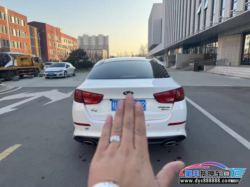 14年起亚K5轿车抵押车出售