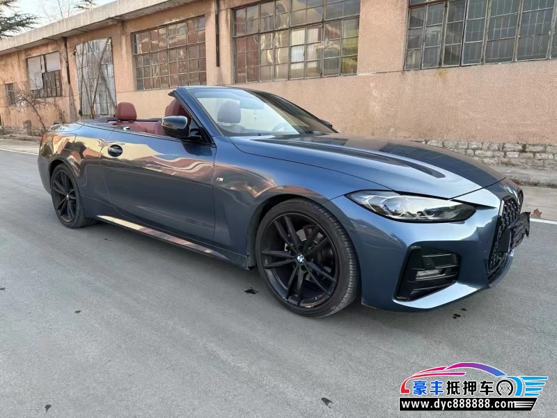 23年宝马4系轿车抵押车出售