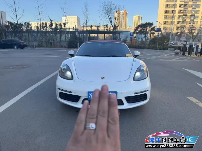 16年保时捷718轿车抵押车出售