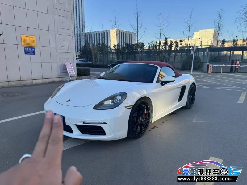 16年保时捷718轿车抵押车出售