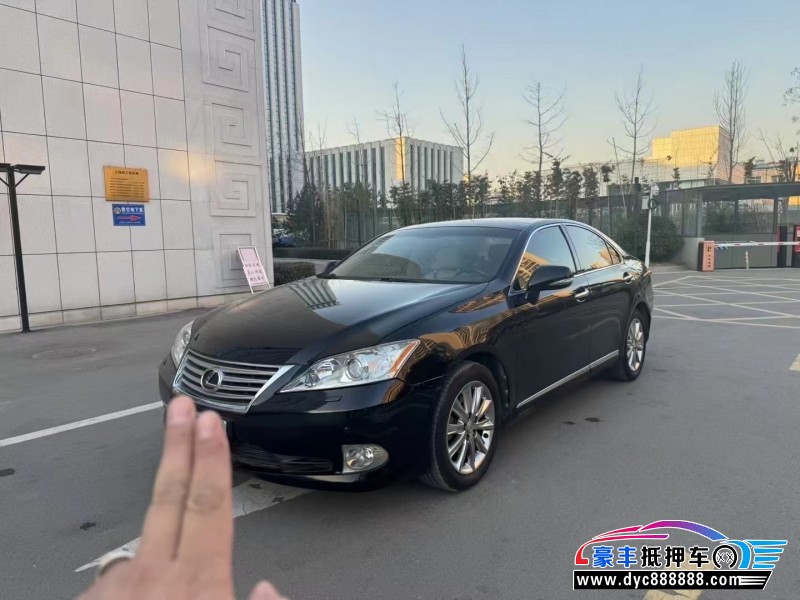 09年雷克萨斯ES轿车抵押车出售