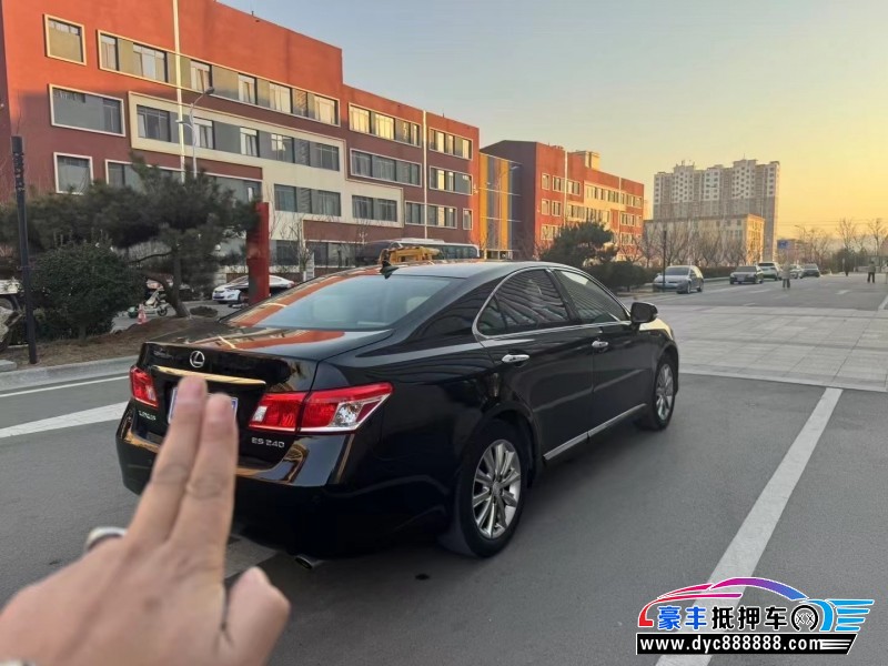 09年雷克萨斯ES轿车抵押车出售