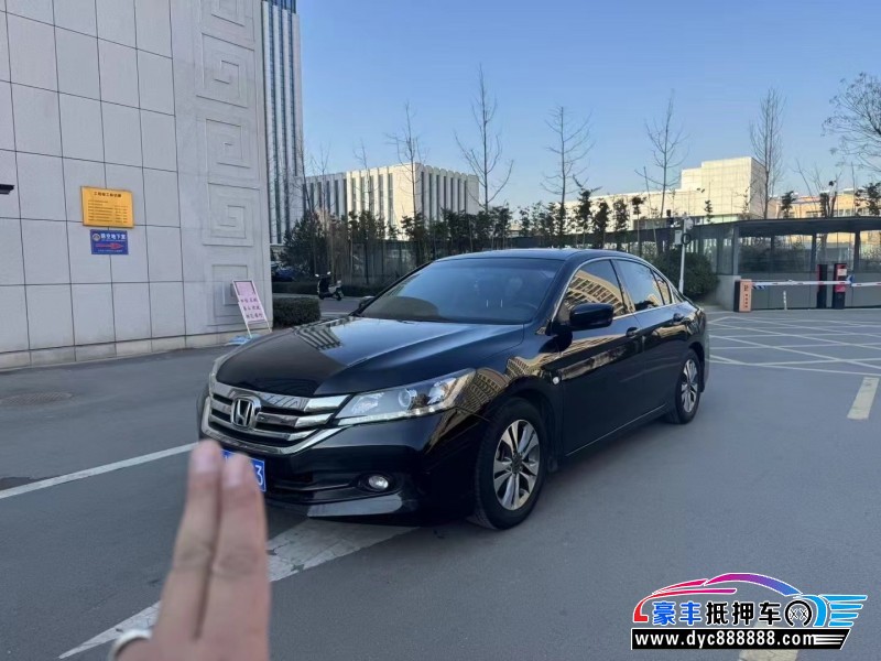 14年本田雅阁轿车抵押车出售