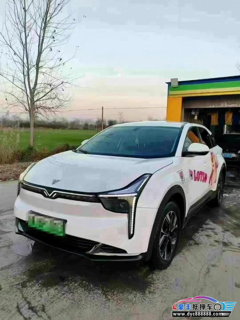 23年哪吒U轿车抵押车出售