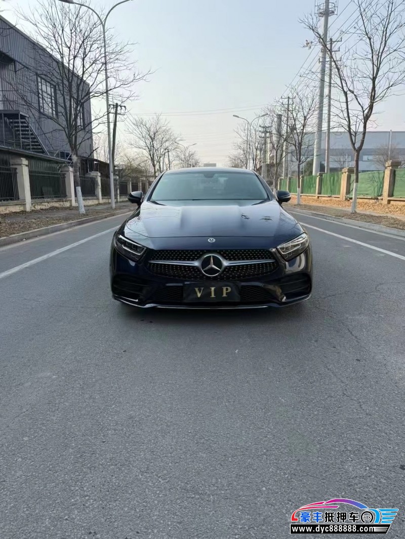 21年奔驰CLS轿车抵押车出售