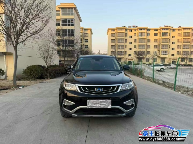 17年吉利博越轿车抵押车出售