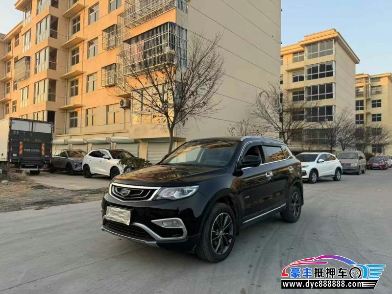 17年吉利博越轿车抵押车出售