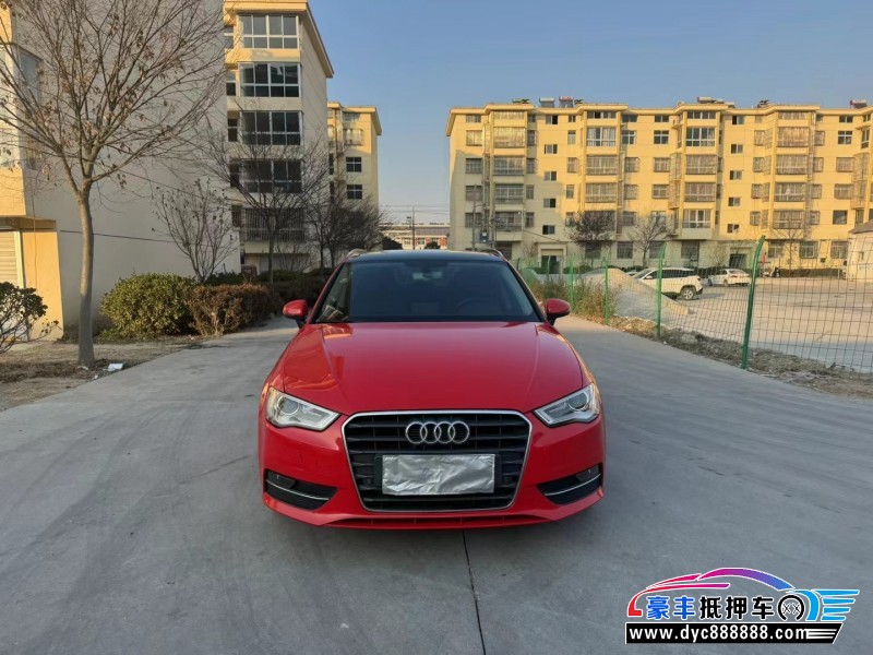 16年奥迪A3轿车抵押车出售