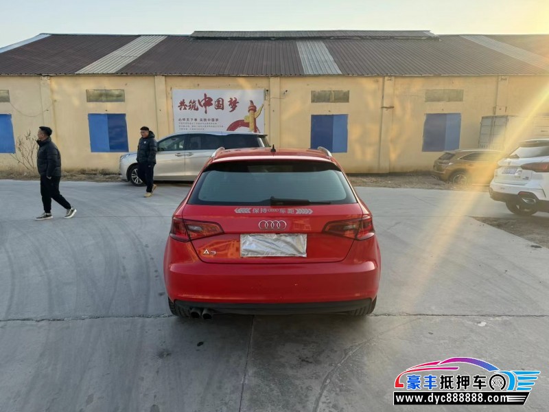16年奥迪A3轿车抵押车出售