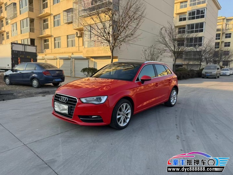 16年奥迪A3轿车抵押车出售