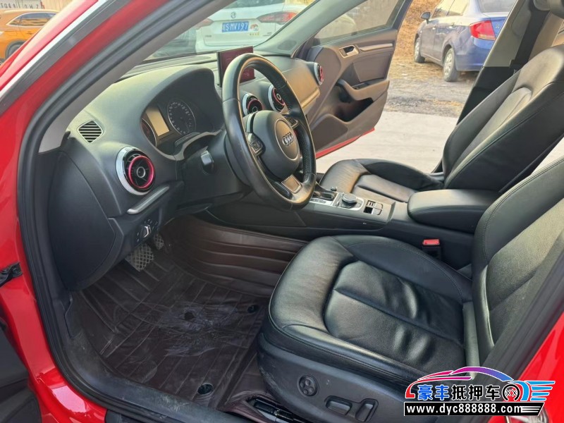 16年奥迪A3轿车抵押车出售