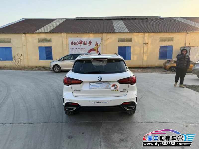 22年名爵领航轿车抵押车出售