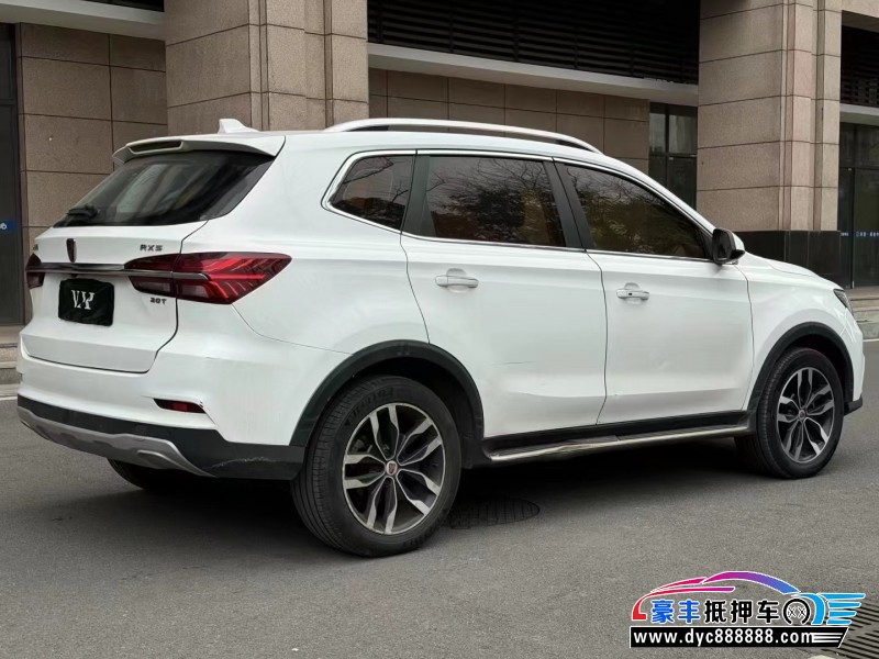 17年荣威RX5轿车抵押车出售