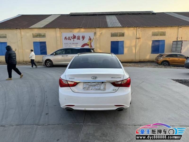 14年现代索纳塔轿车抵押车出售
