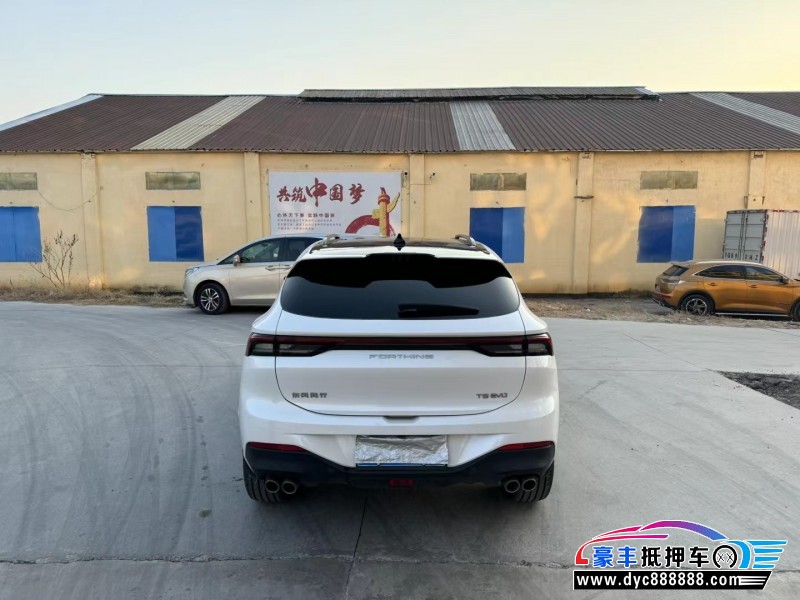 22年东风风行T5轿车抵押车出售