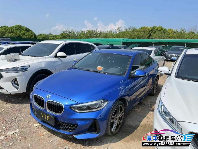 19年宝马1系轿车抵押车出售