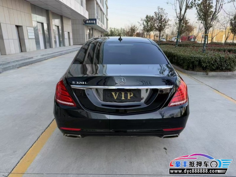 16年奔驰S轿车抵押车出售