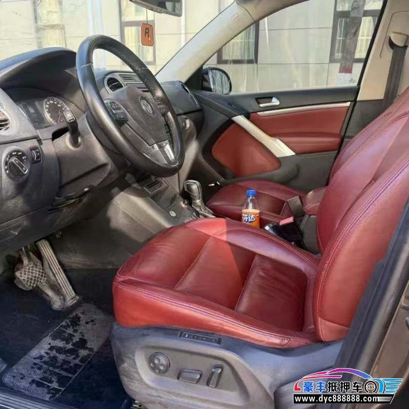 14年大众途观轿车抵押车出售