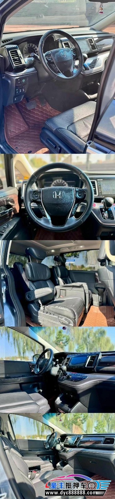 16年本田艾力绅轿车抵押车出售