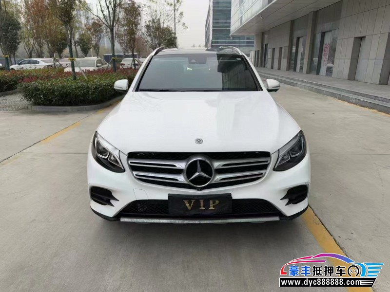 18年奔驰GLC轿车抵押车出售