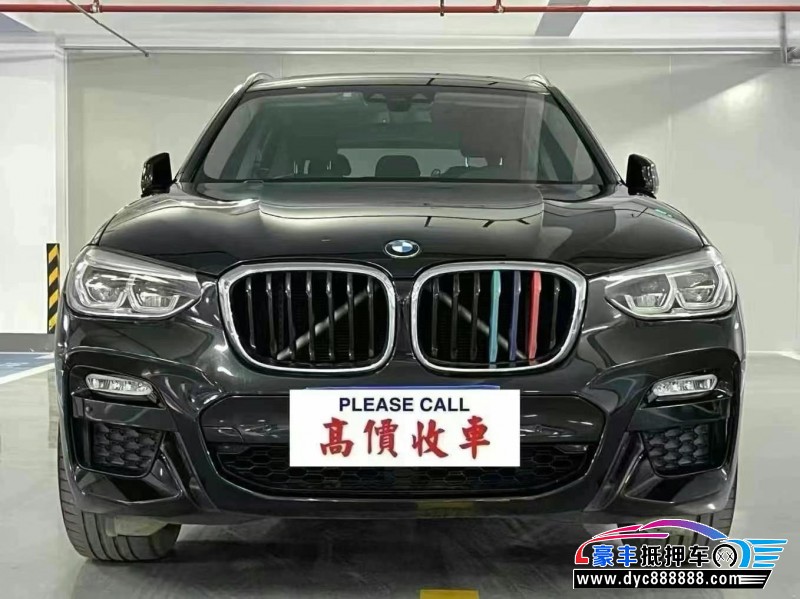 18年宝马X3轿车抵押车出售