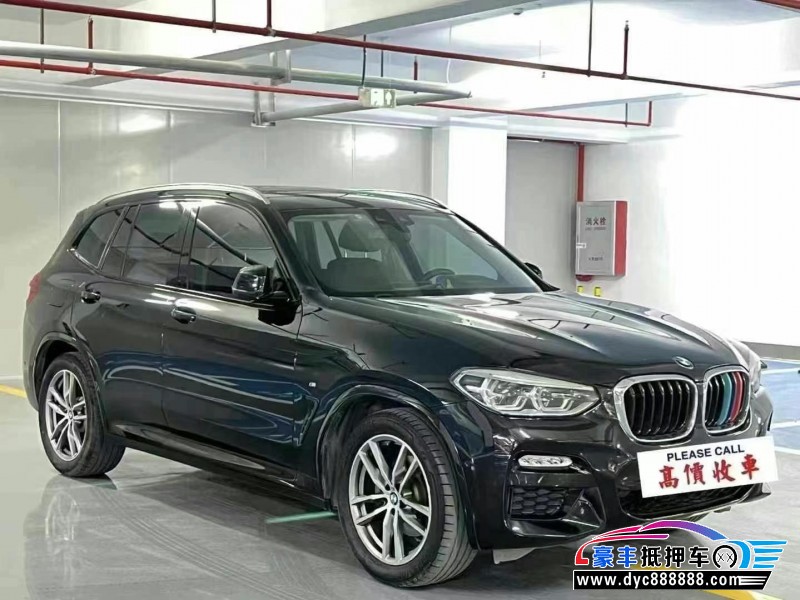 18年宝马X3轿车抵押车出售