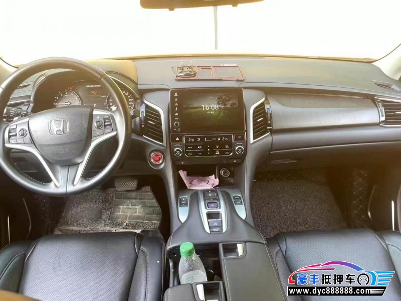 21年本田冠道轿车抵押车出售