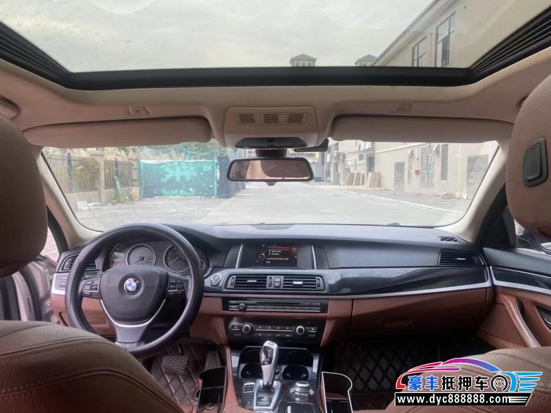 17年宝马5系轿车抵押车出售