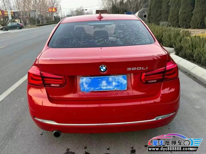 16年宝马3系轿车抵押车出售