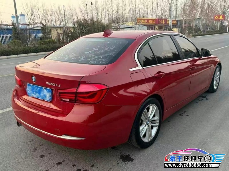16年宝马3系轿车抵押车出售