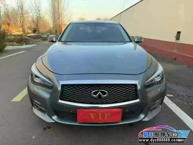 16年英菲尼迪Q50轿车抵押车出售