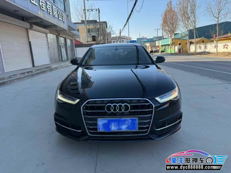 17年奥迪A6轿车抵押车出售
