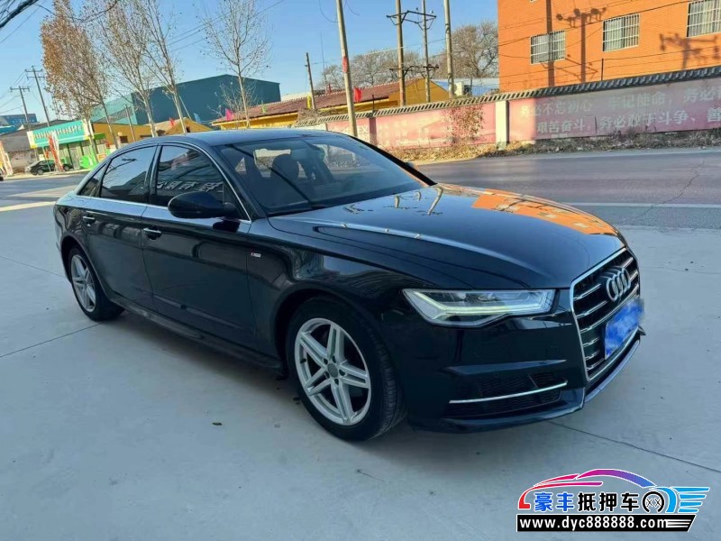 17年奥迪A6轿车抵押车出售