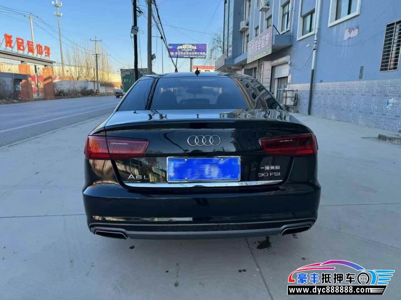 17年奥迪A6轿车抵押车出售