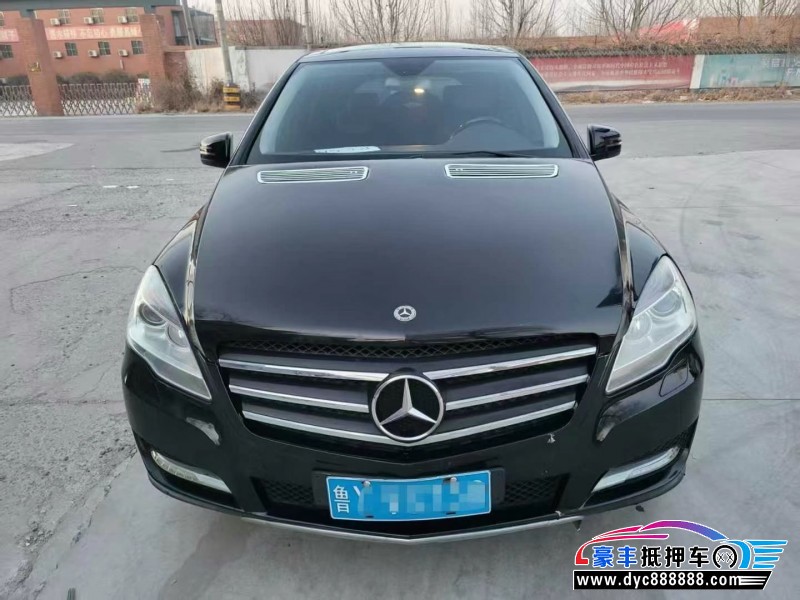 14年奔驰R轿车抵押车出售