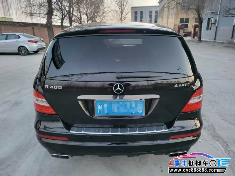 14年奔驰R轿车抵押车出售