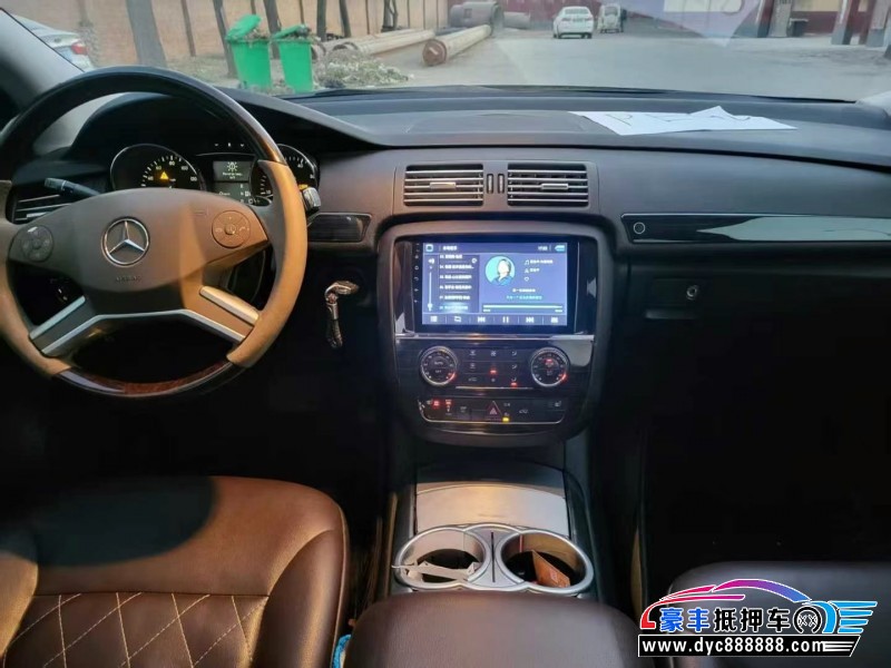 14年奔驰R轿车抵押车出售