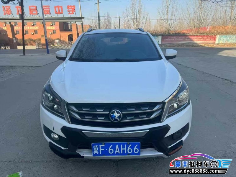 17年启辰T70轿车抵押车出售