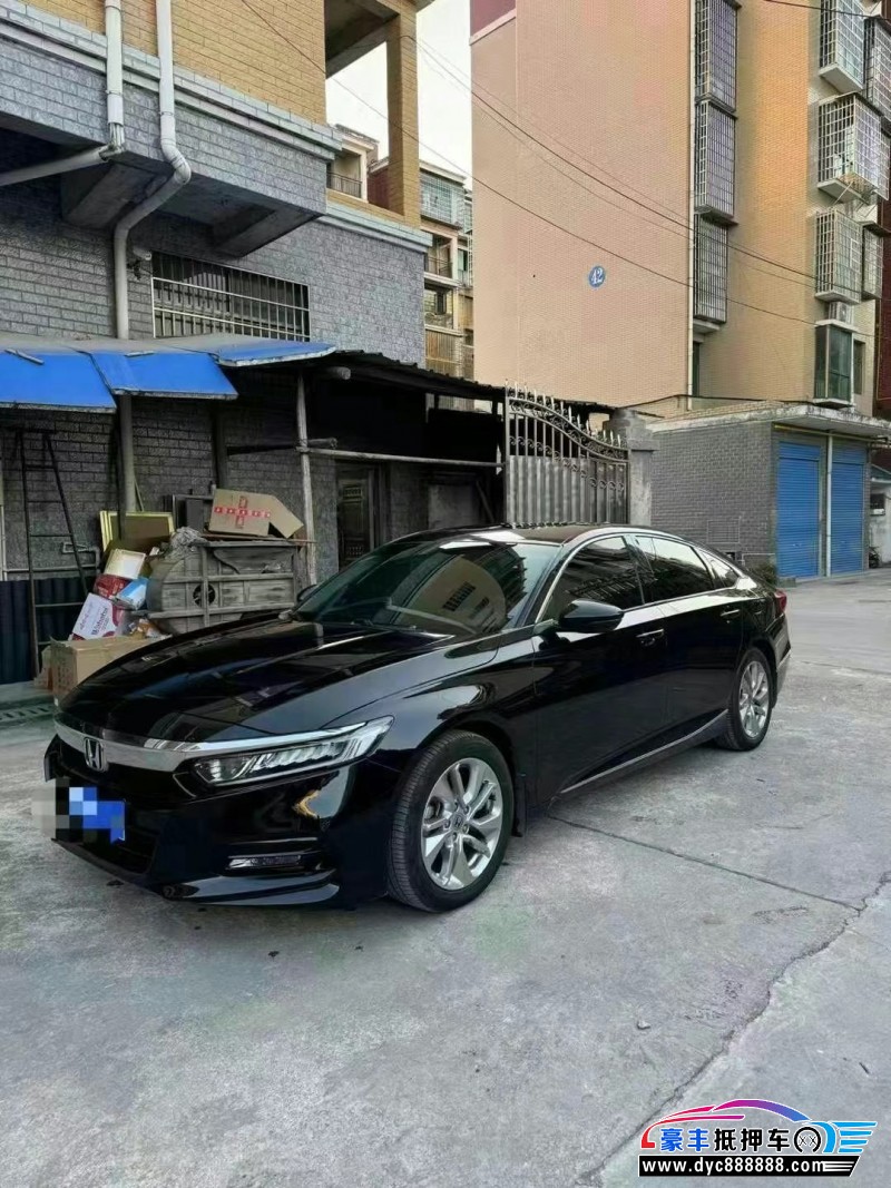 21年本田雅阁轿车抵押车出售