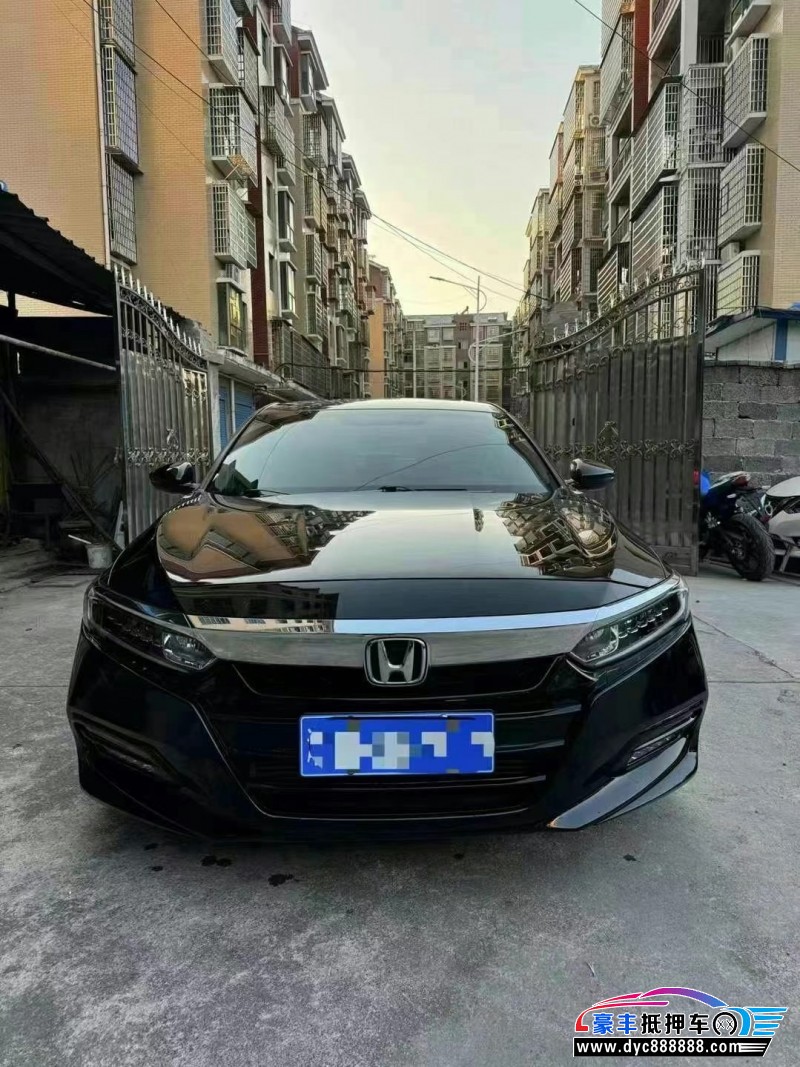 21年本田雅阁轿车抵押车出售