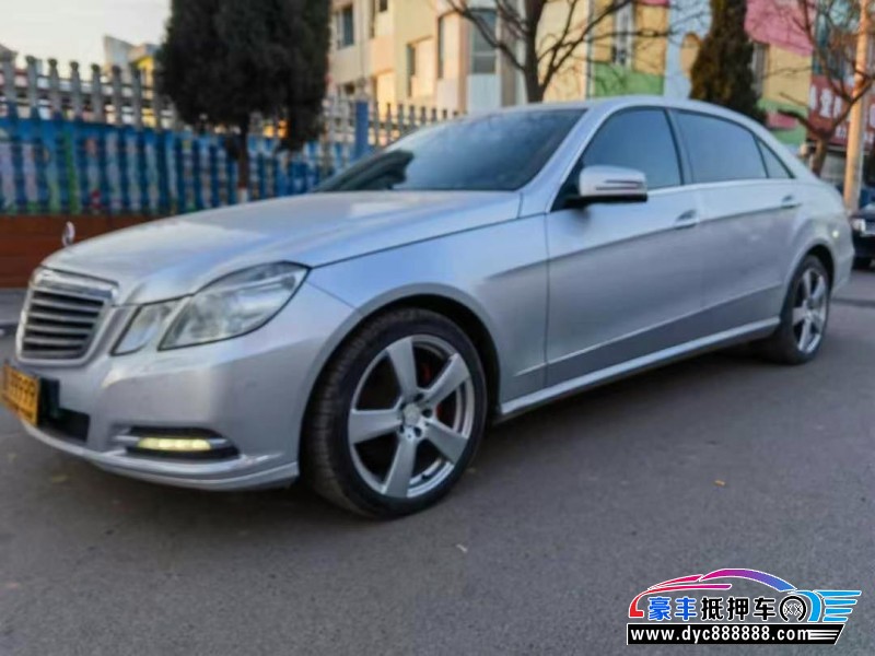 13年奔驰E轿车抵押车出售