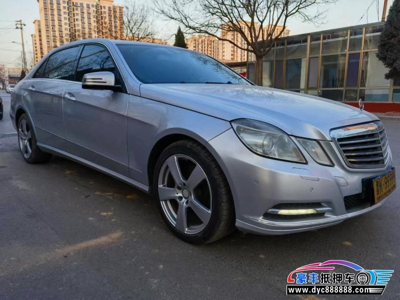 13年奔驰E轿车抵押车出售