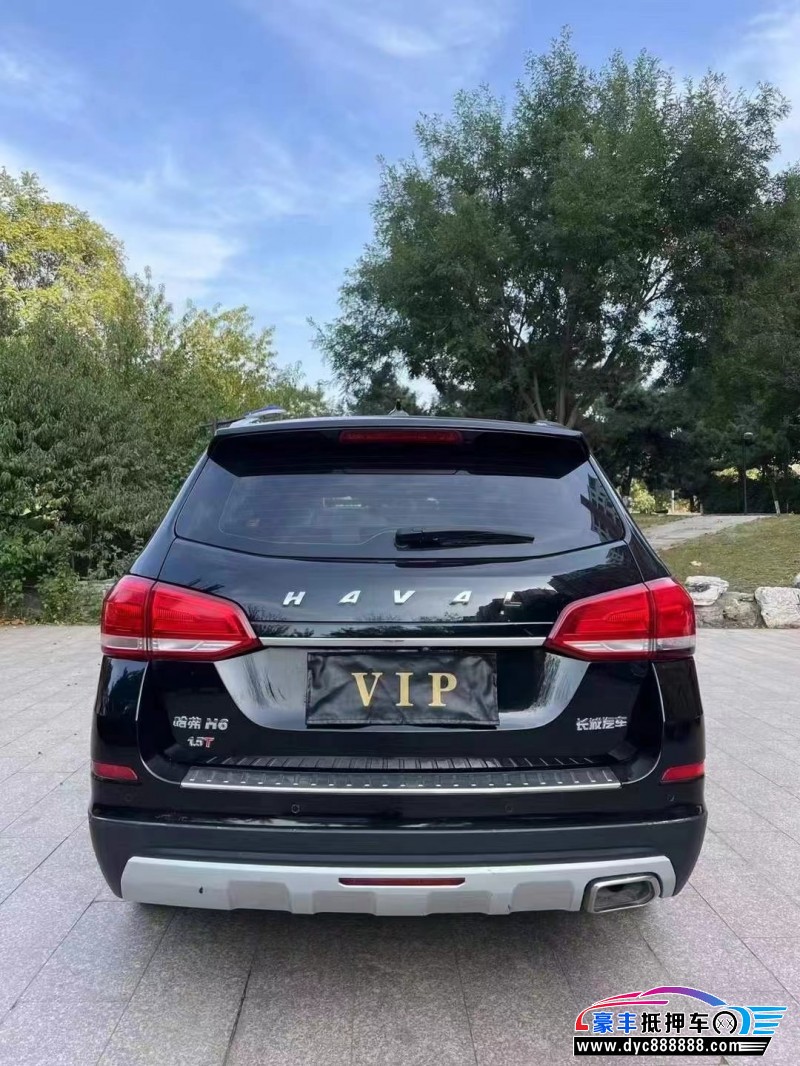 17年长城哈弗H6轿车抵押车出售