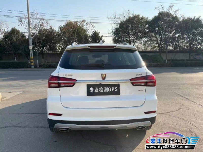 19年荣威RX5轿车抵押车出售