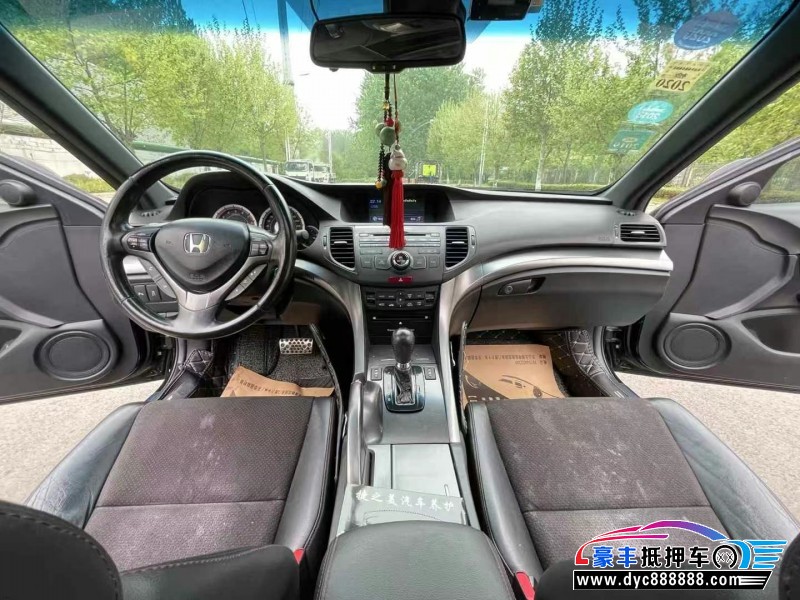 13年本田思铂睿轿车抵押车出售