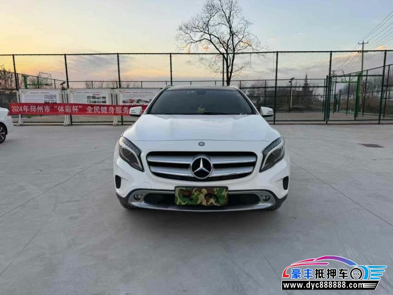 15年奔驰GLA轿车抵押车出售