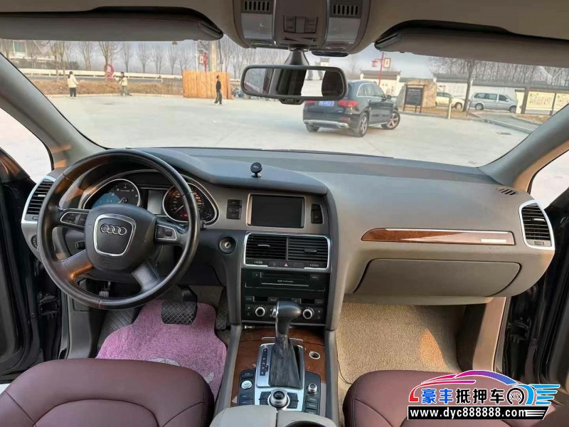 11年奥迪Q7轿车抵押车出售